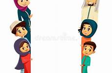 vector arab family characters template poster muslim boy girl peeping empty khaliji blank behind space cartoon hijab emirates saudi parents