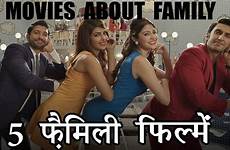 hindi family movies