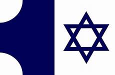 flag jewish muslim kingdom israeli