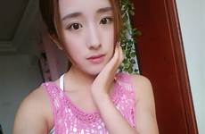 girl pink selfie chinese cute