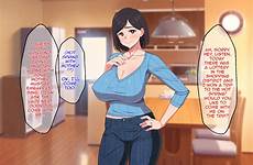 hentai sex lactation comics manga suki shichau desu wa made kozukuri oyako okaa san ka okaasan mom ga games son