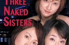 sisters naked three asada mayu sakurako kaoru unlimited asian japanese adultempire adult now eiga pink previous 2006