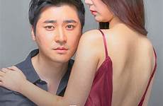 adult korean movie rated released weekend trailer couple hancinema drama