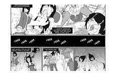 neutral gender creations comic presents issue progress work hentai nhentai log need comics