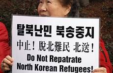 korean north refugees treatment federal