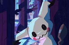 e621 pokemon gif feral animated body nintendo ambiguous ghost