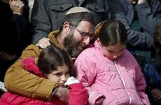 palestinian israeli meir killed dafna washingtonpost jerusalem attend victim hundreds remembered terror six struggle