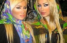 girls iranian two