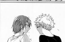 kiribaku