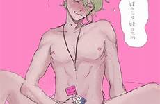 rantaro amami danganronpa backup