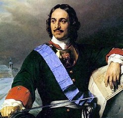 Image result for peter the great of russia images