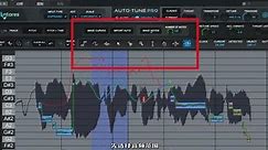 （修音插件auto-tune pro）高级版本介绍以及手动修音 #混音 #音乐制作 #声卡调试