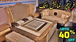 Furniture Exhibition in Attock | Low Budget Luxury Furniture GMBE