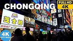 Chongqing | 4k 2022 Chongqing China Night walk- Guanyinqiao