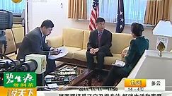 视频：骆家辉接受专访 畅谈生活和家庭