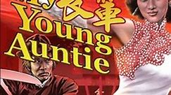My Young Auntie - movie: watch stream online