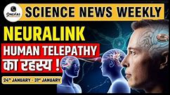 Science & Technology NEWS this Week | Most Important Current Affairs | UPSC CSE 2024 | OnlyIAS