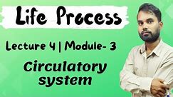 Circulatory system||Part -4||Life Process|| Important Topics||Heart Diagram||by Dishank Sir