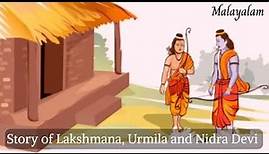 Story of Lakshmana, Urmila and Nidra Devi (Malayalam)