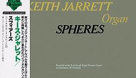 Keith Jarrett - Spheres