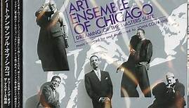 Art Ensemble Of Chicago - Dreaming Of The Masters Suite