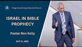 Israel in Bible Prophecy | Pastor Ron Kelly
