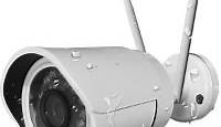 Überwachungskamera Test 2024 • Die 11 besten Überwachungskameras im Vergleich - RTL Online