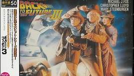 Alan Silvestri - Back To The Future III - Original Motion Picture Soundtrack