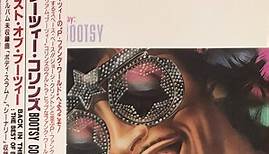 Bootsy Collins - Back In The Day : The Best Of Bootsy Collins