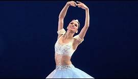 Misty Copeland: An Unlikely Ballerina's Story