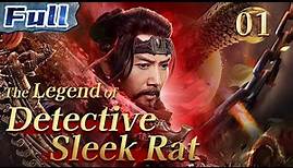 【ENG】The Legend of Detective Sleek Rat-The Bloody City | Action Movie | China Movie Channel ENGLISH