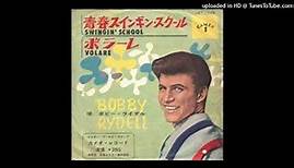 Bobby Rydell - Swingin' School (stereo)