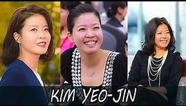 Kim Yeo-jin (South Korean Actress) - Biography, Lifestyle, Networth, Facts-Kim Yeo Jin Biography