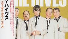 The Hives - Tyrannosaurus Hives