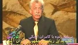 Best prank call on Iranian satellite TV history