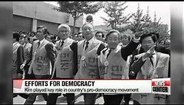 Former President Kim Young－sam′s role in pro－democracy movement YS가 남긴 기록들...최