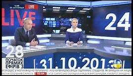 Начало вещания канала 112 Украина