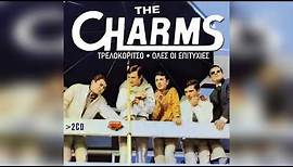 The Charms - Το τρελοκόριτσο | Official Audio Release