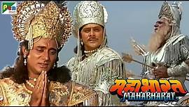 Mahabharat (महाभारत) | B.R. Chopra | Pen Bhakti | Episodes 79, 80, 81