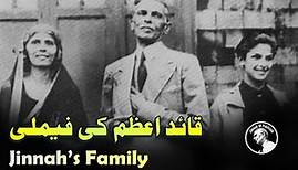 Rare Video of Jinnah's Family | Quaid-e-Azam Complete Family