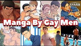 GAY Manga Recommendations