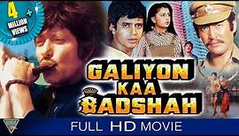 Galiyon Ka Badshah (HD) Hindi Full Length Movie || Raaj Kumar || Eagle Hindi Movies