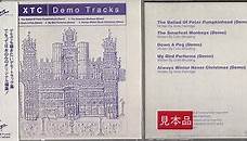 XTC - Demo Tracks