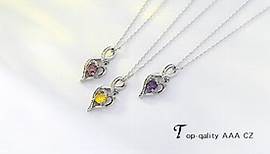CELESTIA Sterling Silver Birthstone Necklaces for Women