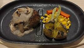 Wagyu Hamburg Steak with Mushroom Sauce