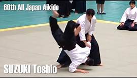 SUZUKI Toshio Shihan - 60th All Japan Aikido Demonstration