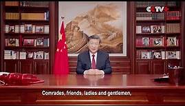 Chinese President Xi Jinping Delivers 2024 New Year Address