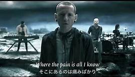 Linkin Park - Lost 和訳 Lyrics [Music Video]