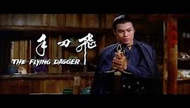 The Flying Dagger (1969) - 2016 Trailer