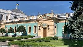 Mariyinsky Palace. Kyiv, Ukraine 🇺🇦